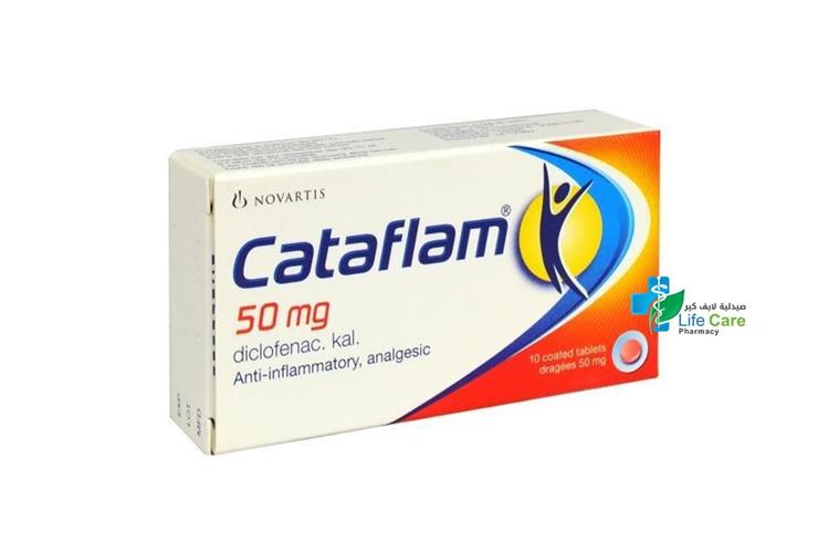 CATAFLAM TABLETS 50MG 10 TAB - Life Care Pharmacy