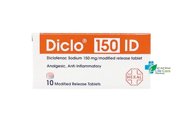 ديكلو 150 آي دي 10 أقراص - صيدلية لايف كير