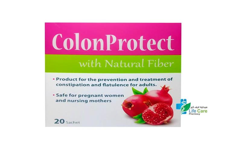COLON PROTECT WITH NATURAL FIBER 20 SASHET - Life Care Pharmacy