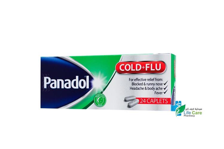 PANADOL COLD AND FLU NIGHT 24 CAPLETS - Life Care Pharmacy
