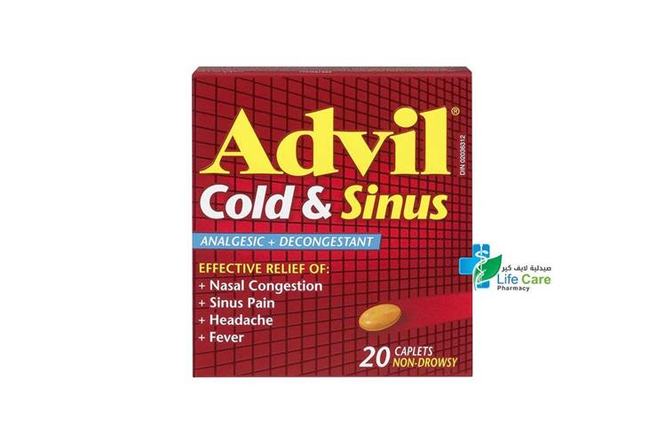 ADVIL COLD AND SINUS 20 CAPLETS - Life Care Pharmacy
