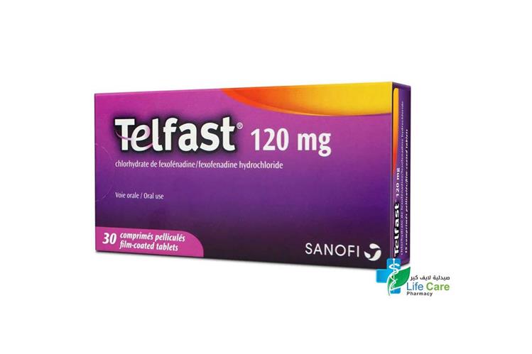 TELFAST 120 MG 30 TAB - Life Care Pharmacy