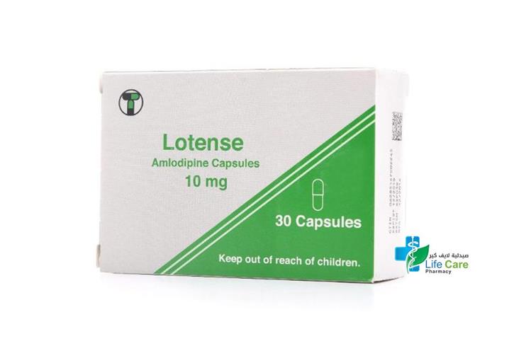 LOTENSE 10 MG 30 capsules - Life Care Pharmacy