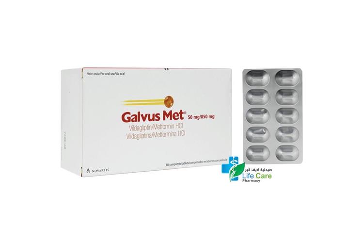 GALVUS MET 50 MG 850 MG 60 TABLETS - Life Care Pharmacy