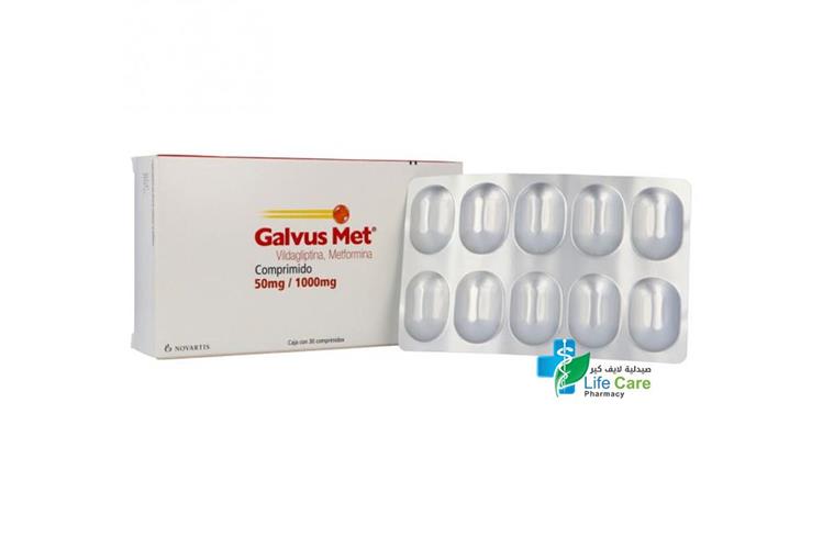GALVUS MET 50 MG 1000 MG 60 TABLETS - Life Care Pharmacy