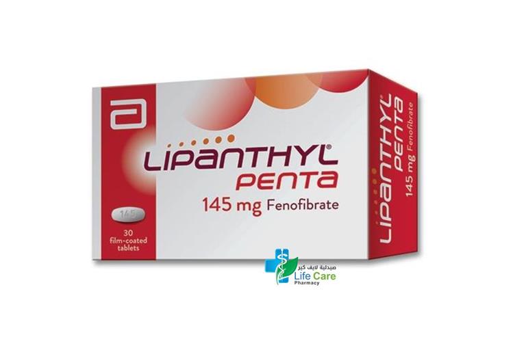 LIPANTHYL 145 MG 30 TAB - Life Care Pharmacy