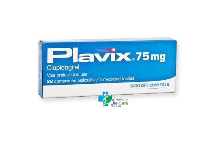 PLAVIX 75 MG 28 TABLETS - Life Care Pharmacy