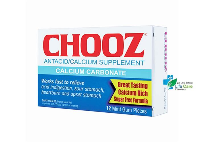 CHOOZ ANTACID CALCIUM 12 TABLETS - Life Care Pharmacy