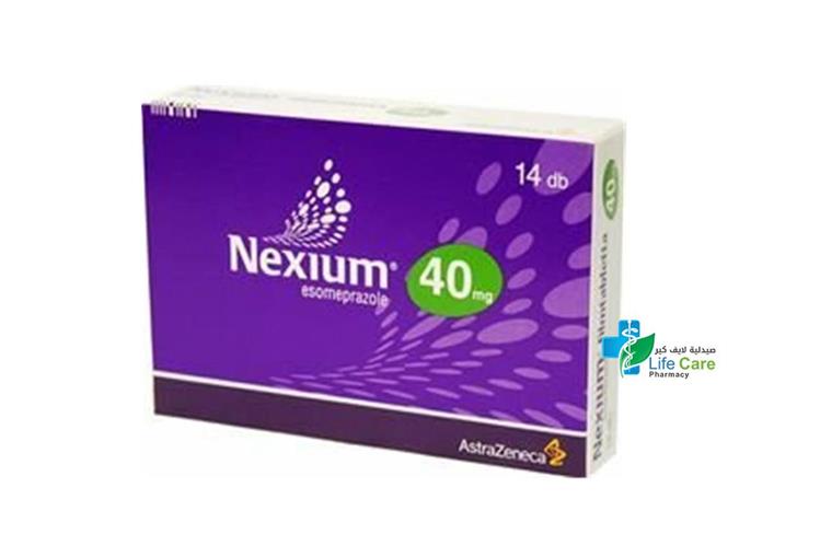 نيكسيوم 40 مجم لعلاج قرحة المعدة وحرقة المعدة والحموضة العالية 14 قرص - صيدلية لايف كير
