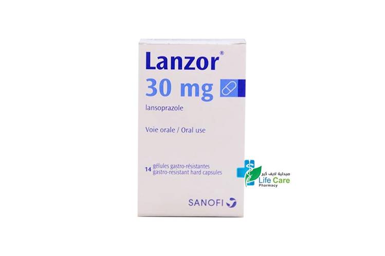 LANZOR 30 MG 14 CAPSULES - Life Care Pharmacy