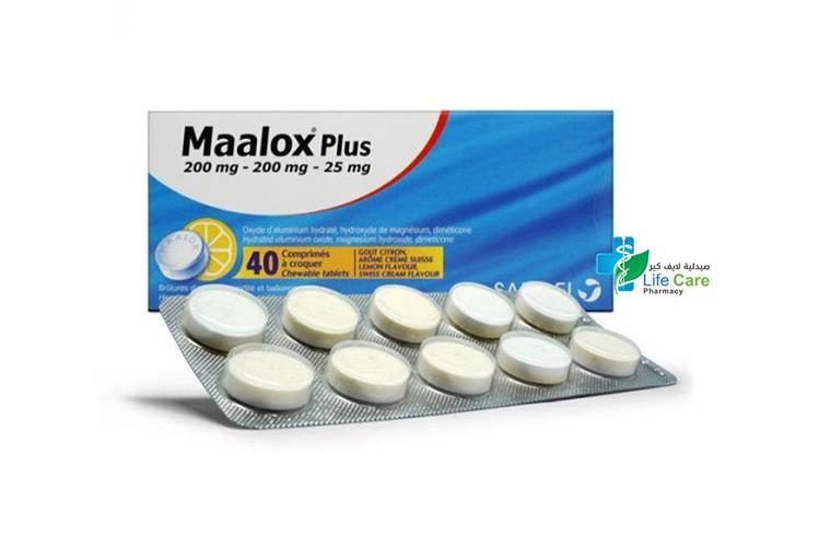 MAALOX PLUS 200 MG 40 TABLETS - Life Care Pharmacy