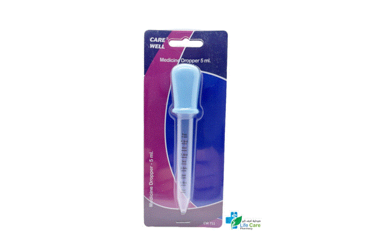 CARE WELL MEDICINE DROPPER 5 ML - Life Care Pharmacy