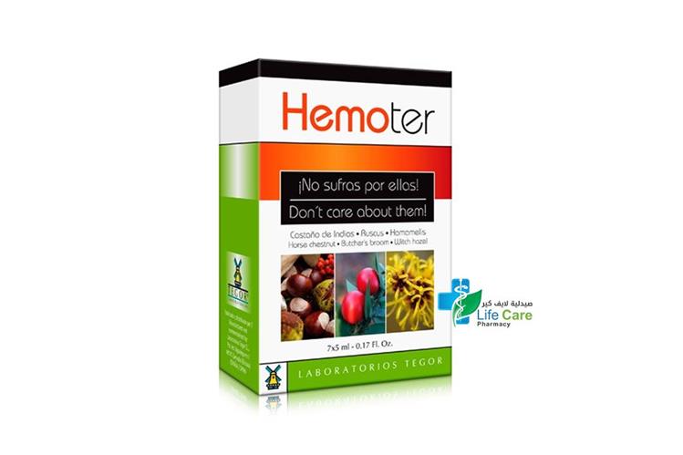 HEMOTER 7X5 ML - Life Care Pharmacy