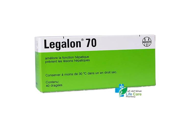 LEGALON 70 MG  40 TABLETS - Life Care Pharmacy