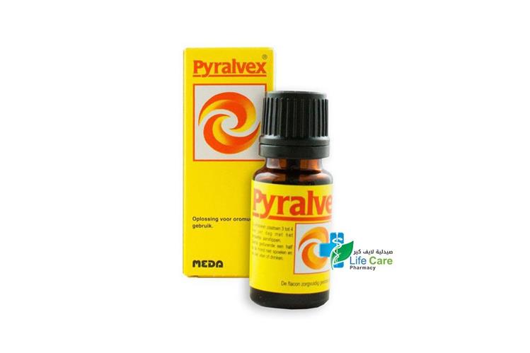 PYRALVEX 10ML - Life Care Pharmacy