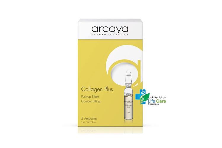 ARCAYA COLLAGEN 5  AMPOULES - Life Care Pharmacy