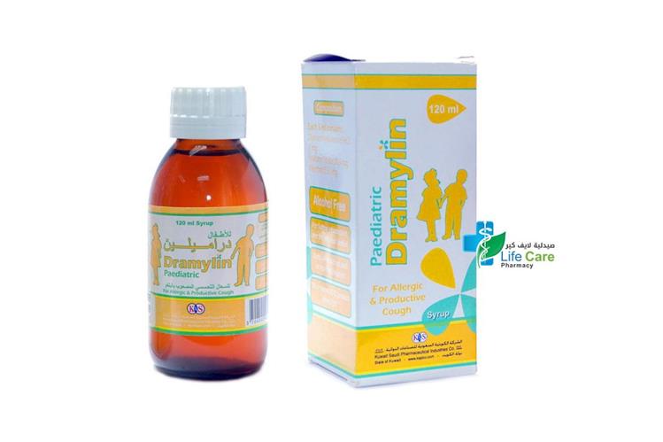DRAMYLIN PAEDIATRIC SYRUP 120 ML - Life Care Pharmacy