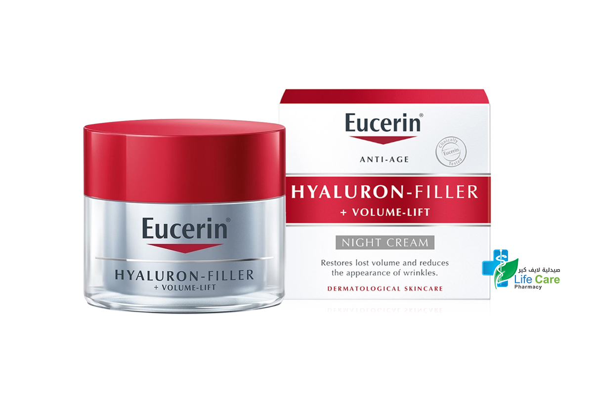 EUCERIN HYALURON FILLER VOLUME LIFT NIGHT CREAM 50ML - Life Care Pharmacy