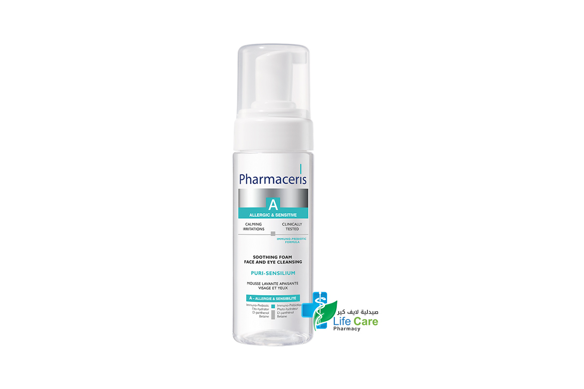 PHARMACERIS A PURI SENSILIUM FOAM 150ML - Life Care Pharmacy