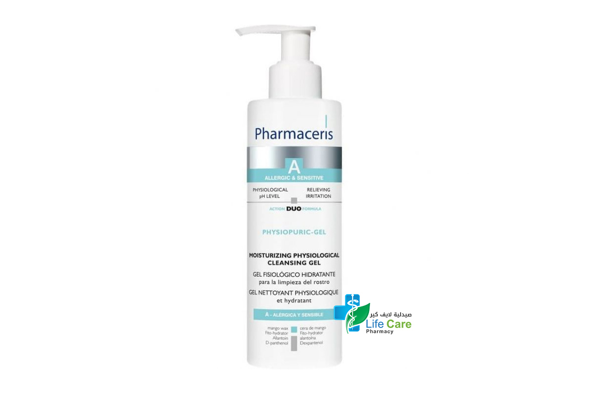 PHARMACERIS A  DUO PHYSIOPURIC CLEANSING  GEL  190 ML - Life Care Pharmacy