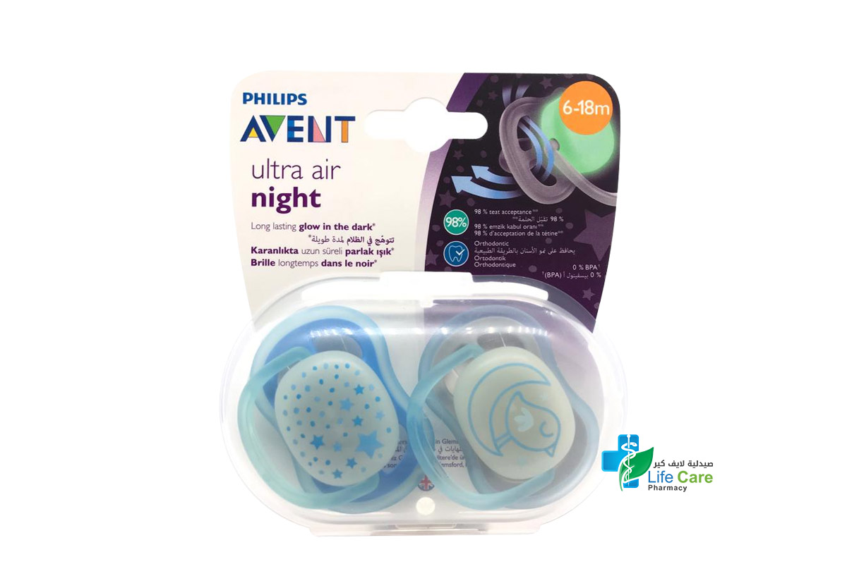 PHILIPS AVENT ULTRA  AIR NIGHT 6 TO 18 MONTH BOY - Life Care Pharmacy