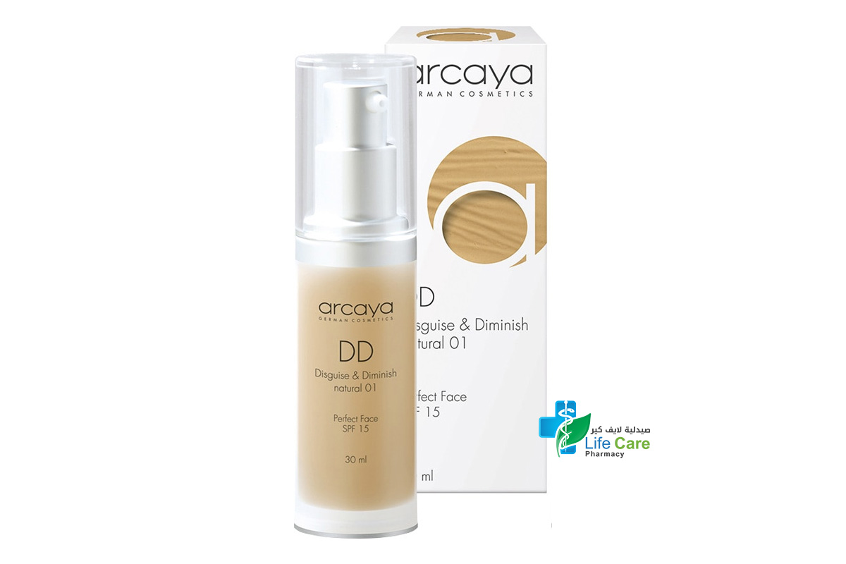 ARCAYA DD DISGUISE AND DIMINISH NATURAL 01 SPF15 30ML - Life Care Pharmacy
