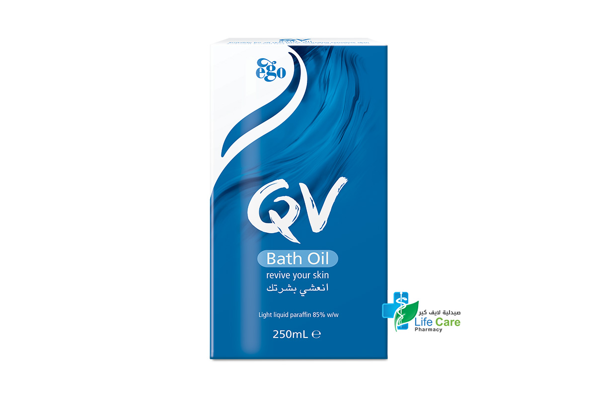 QV BATH OIL 250 ML - Life Care Pharmacy