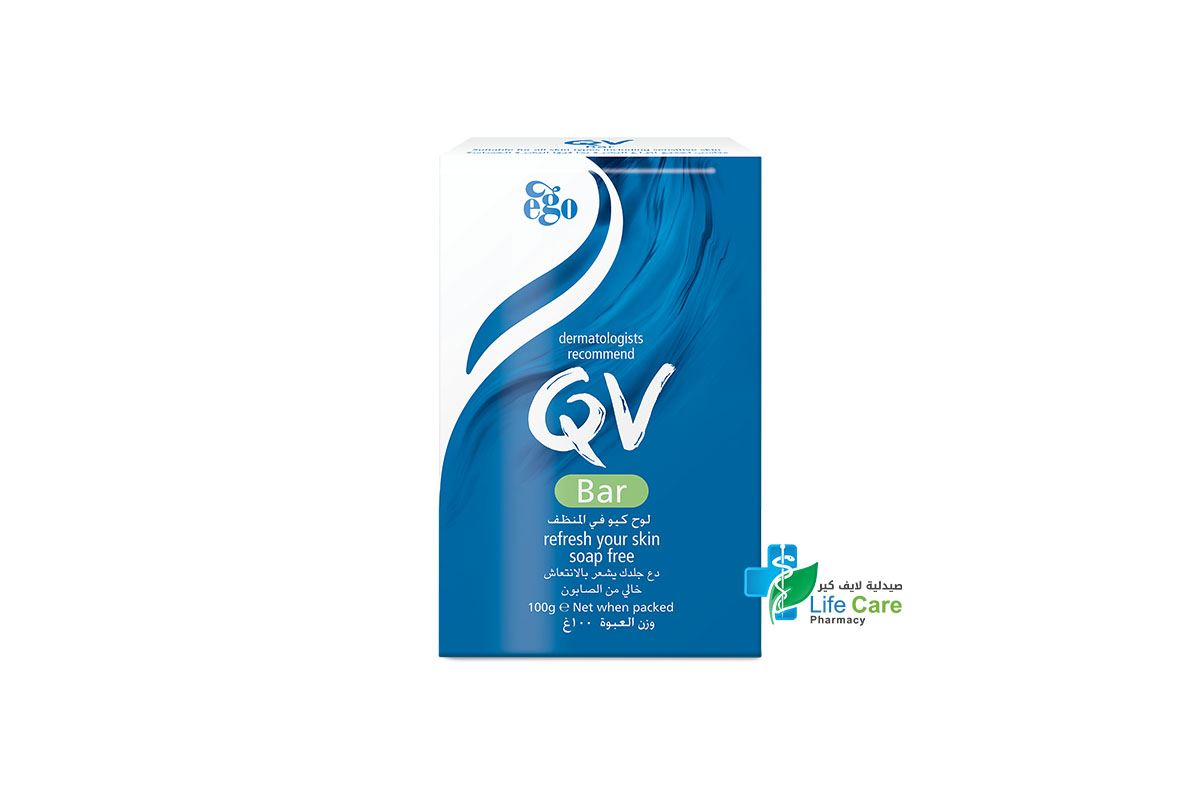 QV BAR 100 GM - Life Care Pharmacy
