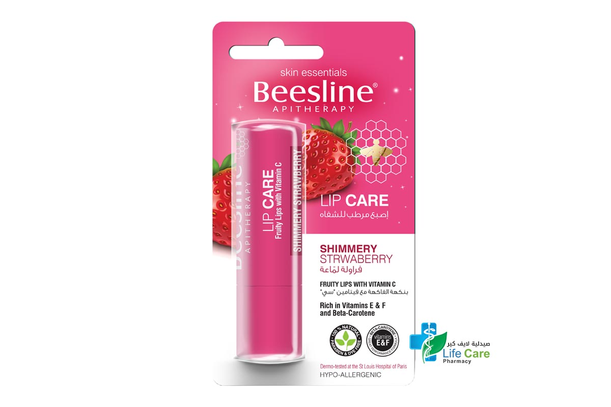 BEESLINE LIP CARE SHIMMERY STRAWBERRY 4GM - Life Care Pharmacy