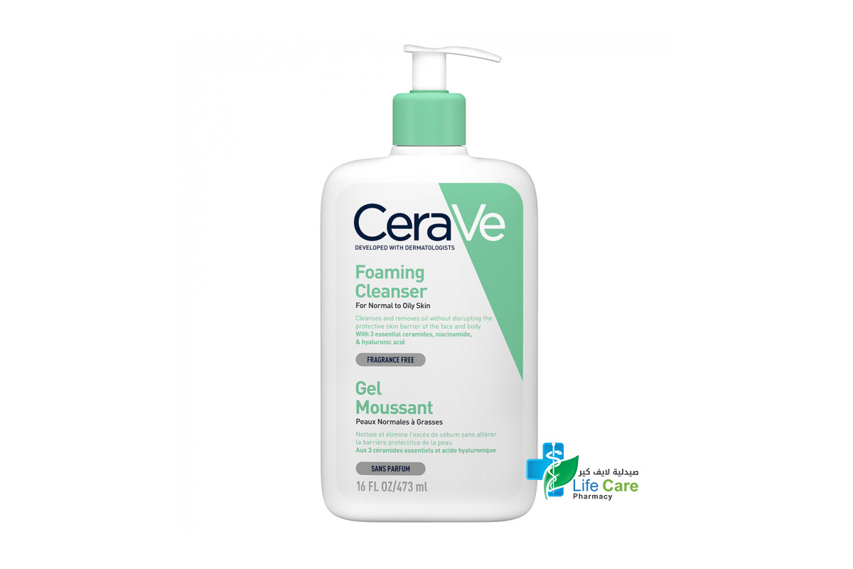 CERAVE FOAMING CLEANSER GEL MOUSSANT 473 ML - Life Care Pharmacy