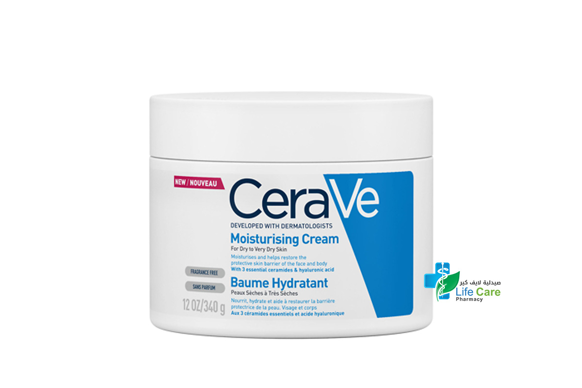 CERAVE MOISTURISING CREAM BAUME HYDRATANT 340 GM - Life Care Pharmacy