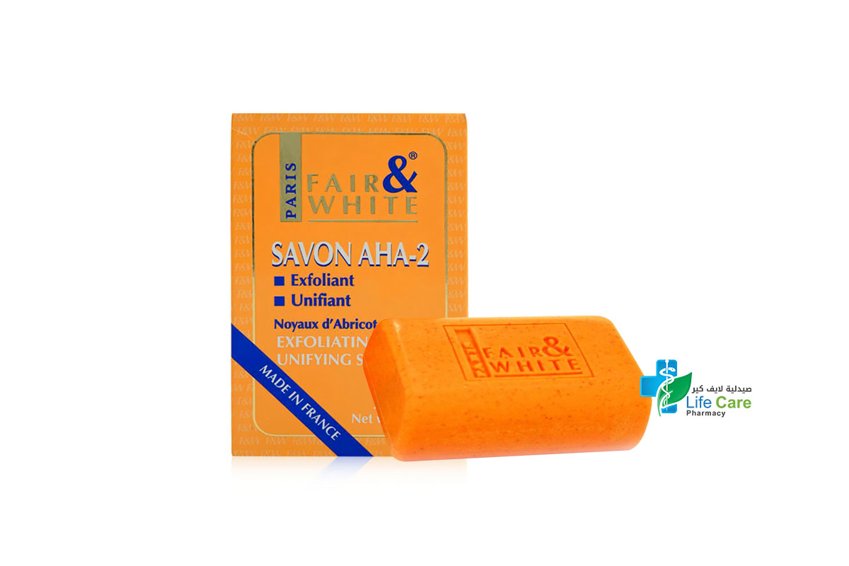 FAIR AND WHITE SAVON AHA 2 YELLOW SOAP 200 GM - Life Care Pharmacy
