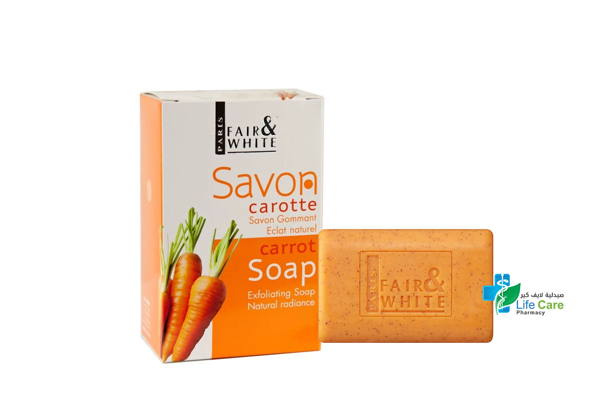 FAIR AND WHITE CARROT SOAP 200 GM - Life Care Pharmacy