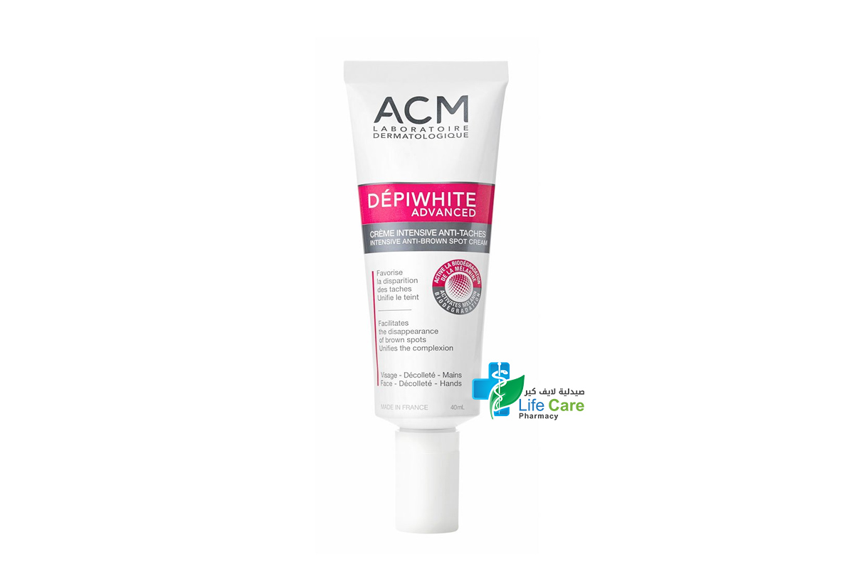 ACM DEPIWHITE ADVANCED CREAM 40 ML - Life Care Pharmacy