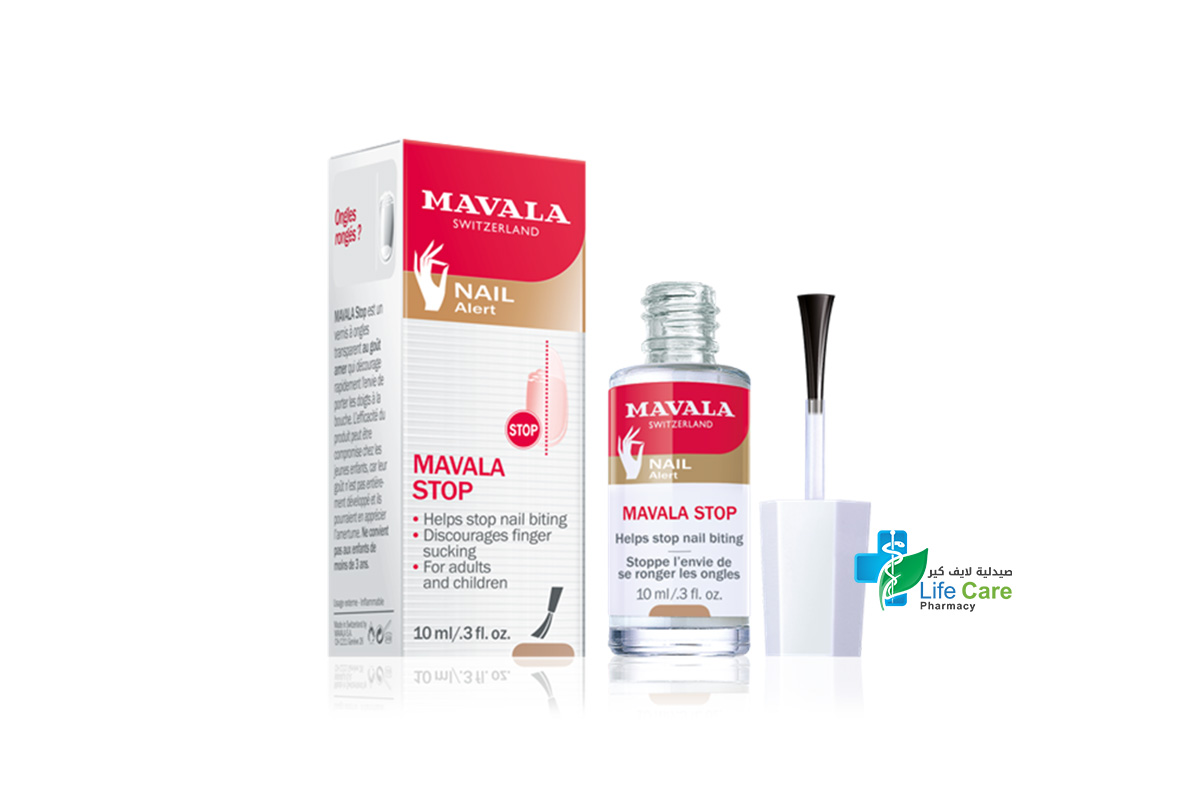 MAVALA STOP 10 ML - Life Care Pharmacy