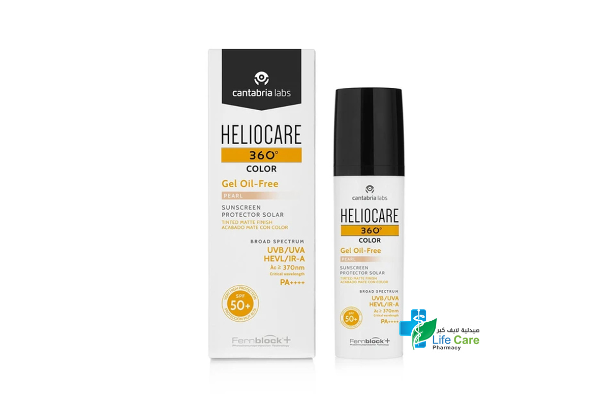 HELIOCARE 360 COLOR GEL OIL FREE PEARL SPF50 PLUS 50 ML - Life Care Pharmacy