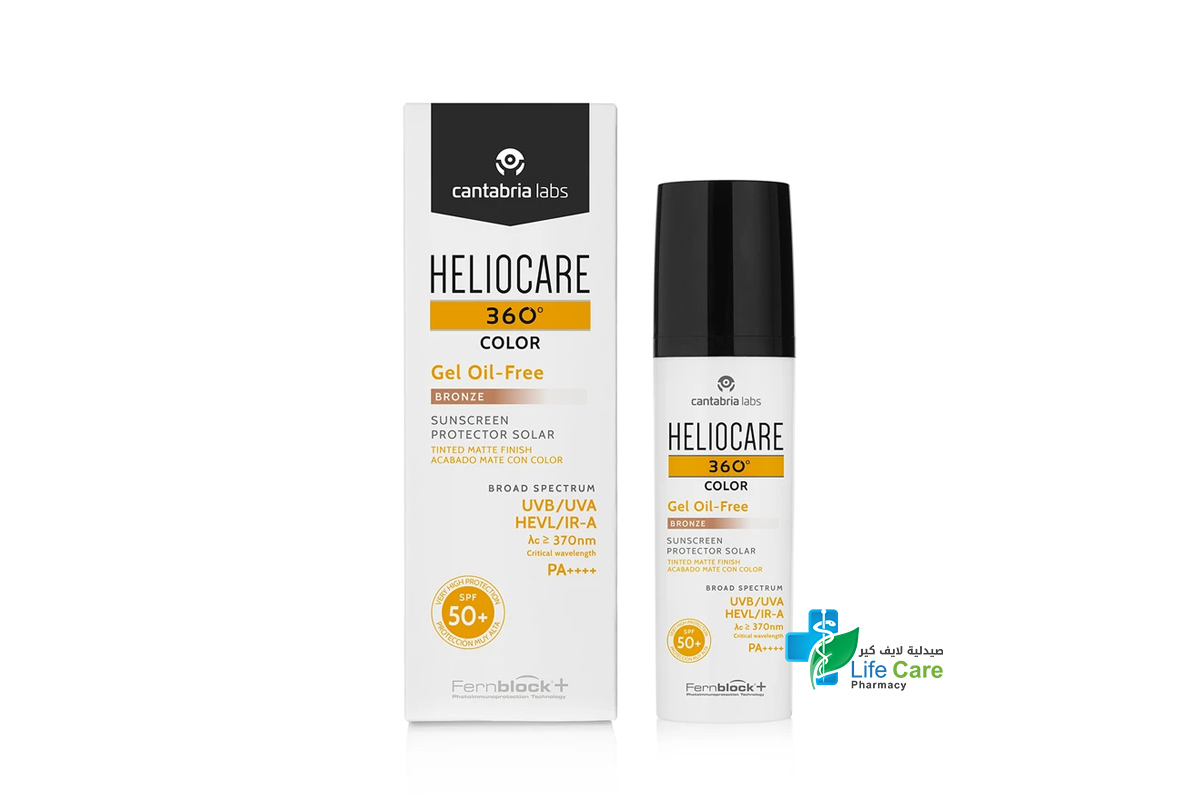 HELIOCARE 360 COLOR GEL OIL FREE BRONZE SPF50 PLUS 50 ML - Life Care Pharmacy