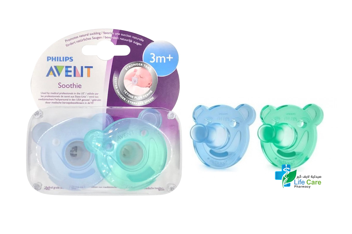 PHILIPS AVENT SOOTHIE 3 PLUS MONTH BOY - Life Care Pharmacy
