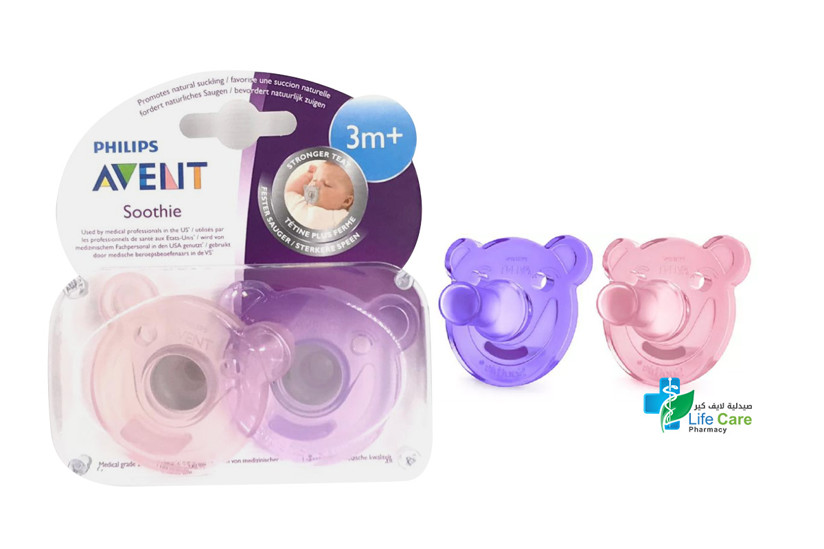 PHILIPS AVENT SOOTHIE 3 PLUS MONTH GIRL - Life Care Pharmacy