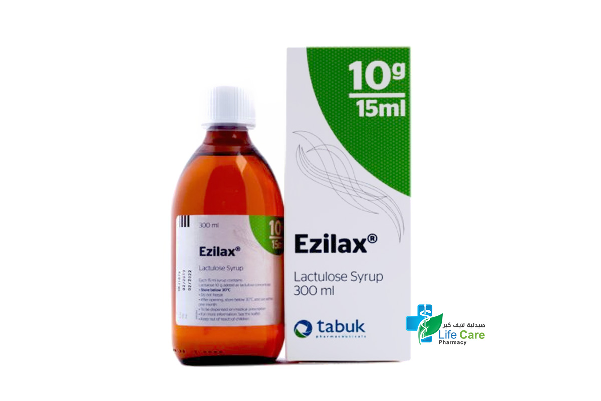 EZILAX SYRUP 300 ML - Life Care Pharmacy