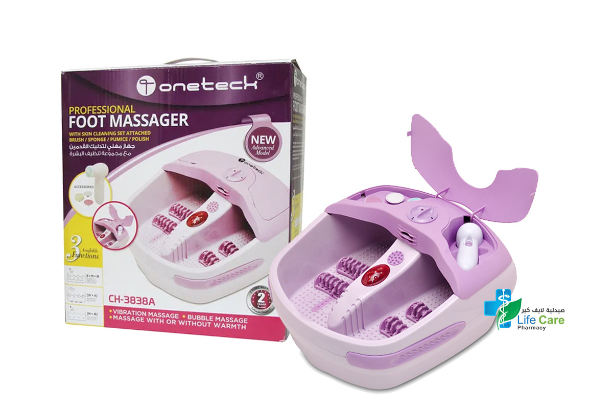ONETECH  PROFESSIONAL FOOT MASSAGER WITH 3 FUNCTIONS - Life Care Pharmacy