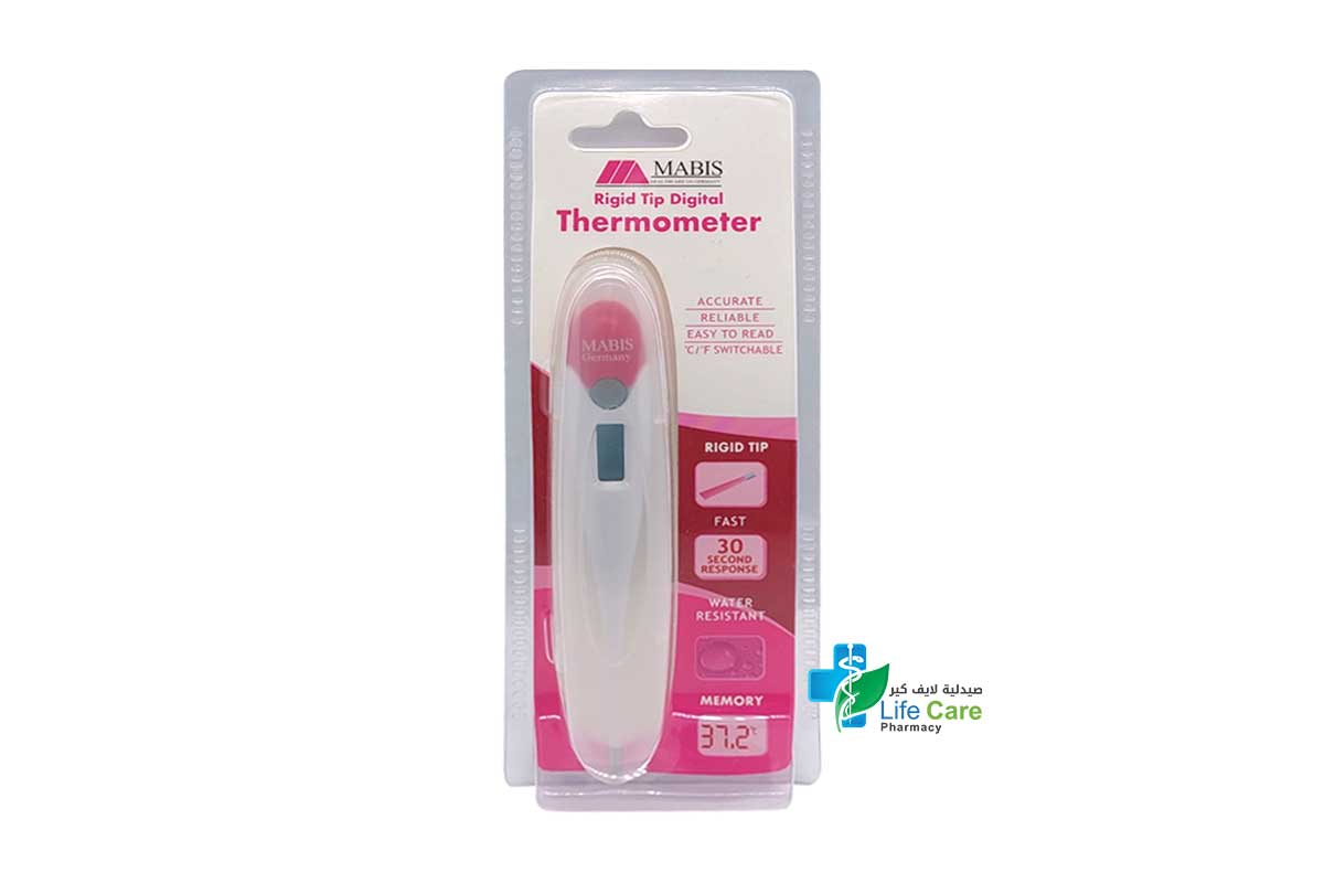 MABIS RIGID TIP DIGITAL THERMOMETER - Life Care Pharmacy