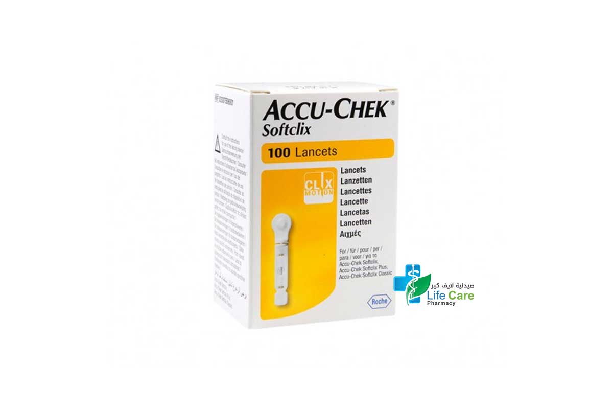 ACCU CHEK SOFTCLIX 100LANCETS - Life Care Pharmacy