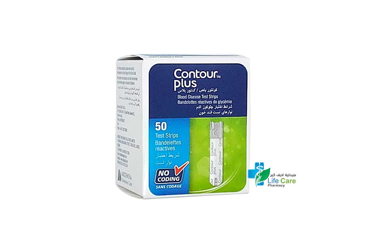 CONTOUR PLUS 50 STRIPS - Life Care Pharmacy