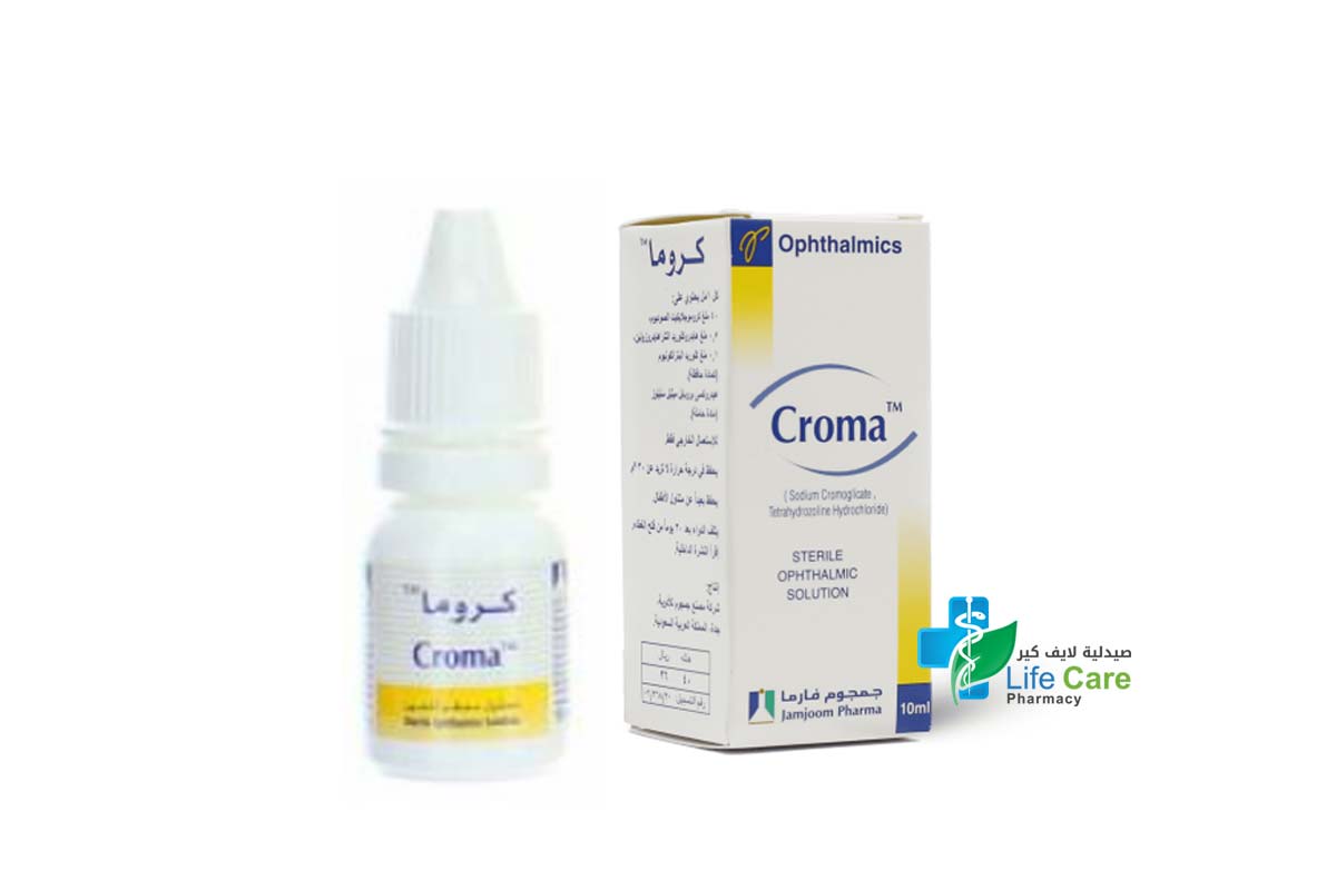 CROMA EYE DROPS 10 ML - Life Care Pharmacy