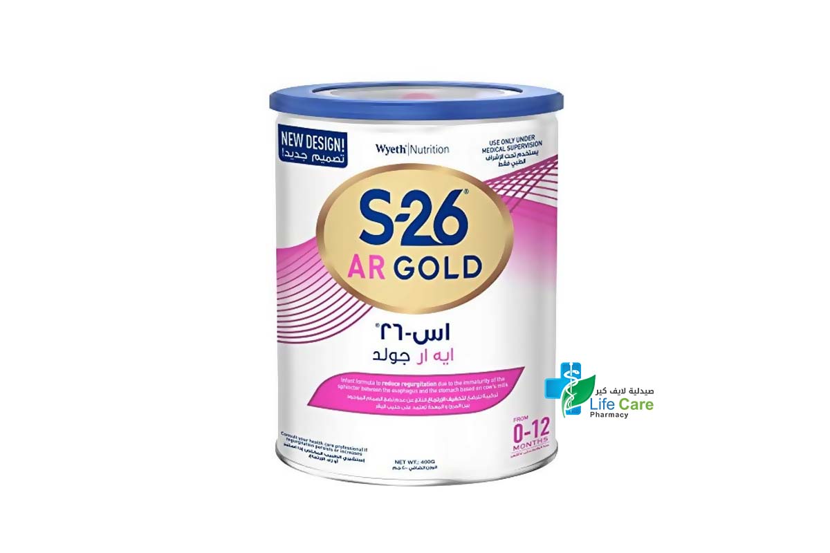 S26 AR GOLD MILK 0-12 MONTH 400GM - Life Care Pharmacy