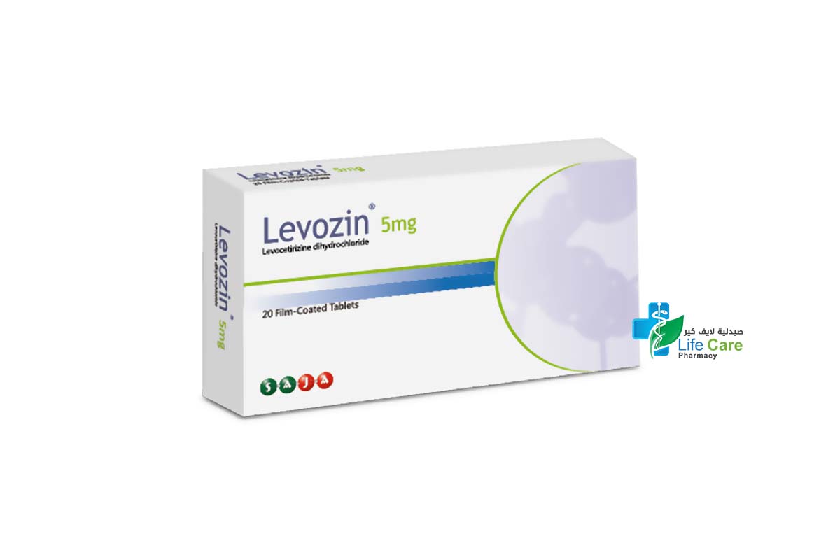 LEVOZIN 5MG 20 TABLETS - Life Care Pharmacy