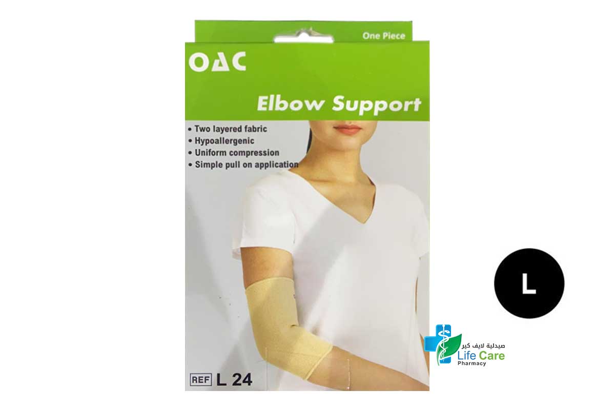 TYNOR ELBOW SUPPORT L L24 - Life Care Pharmacy