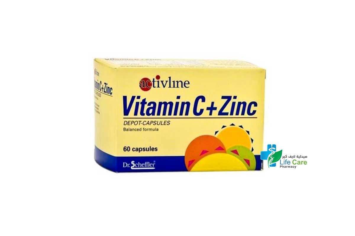 ACTIVLINE VITAMIN C PLUS ZINC 60 CAPSULES - Life Care Pharmacy