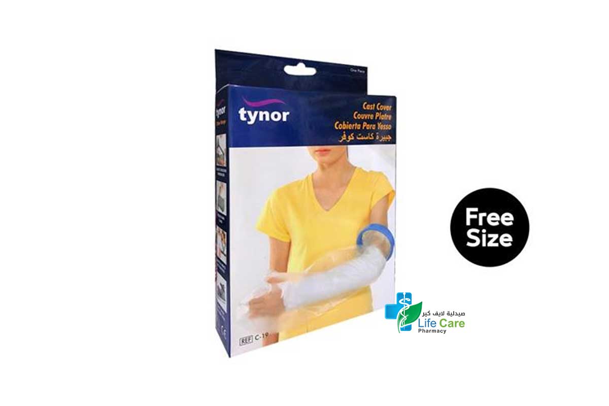 TYNOR CAST COVER ARM C19 - Life Care Pharmacy